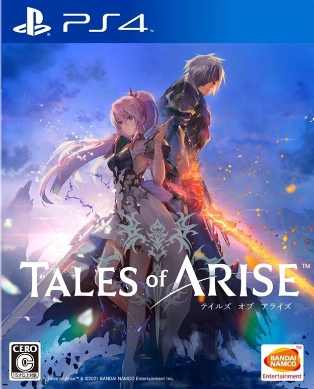 Tales of Arise JP box art PS
